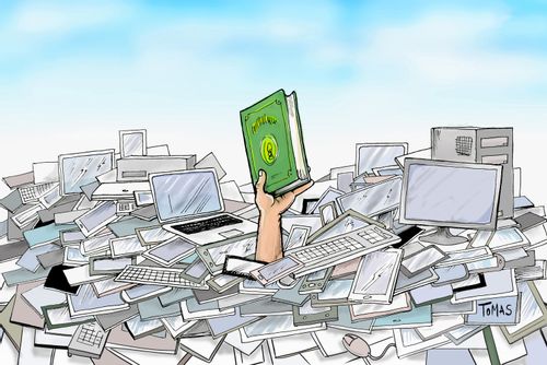 Book vs technology