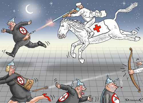 Vaccine Campaign