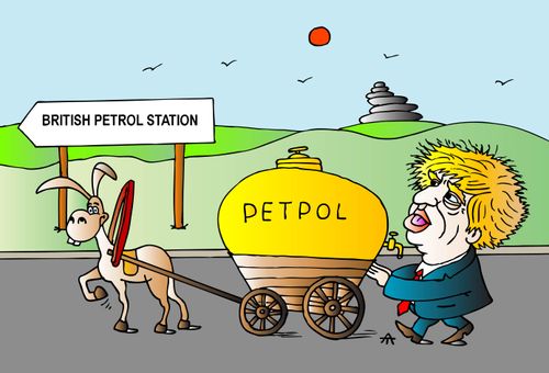 British Petrol Station