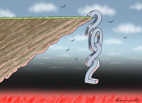 2022 in a pit of fire