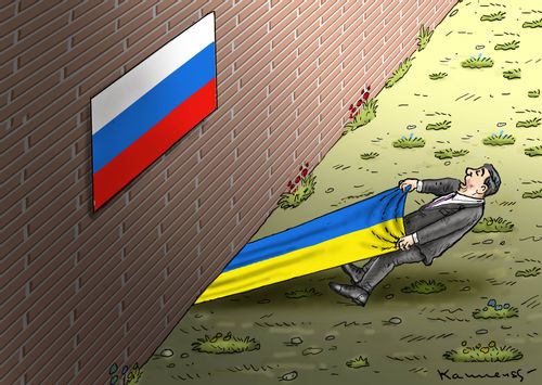 Ukraine Border