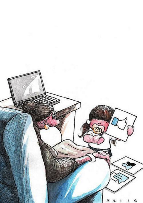 Communication Generation Gap