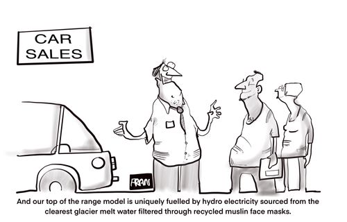"And our top of the range model is uniquely fuelled by hydro electricity sourced from the clearest glacier melt water filtered through recycled muslin face masks."