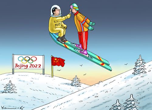 Beijing 2022