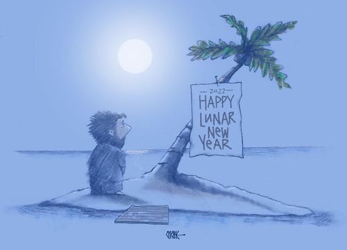 2022 Happy Lunar New Year