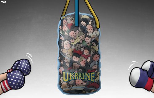 Punching bag Ukraine