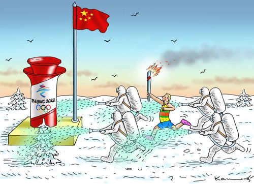 Beijing 2022