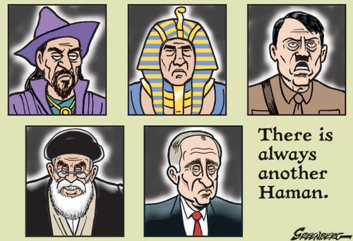 Purim and Another Haman