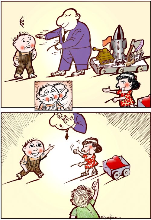 Children Reject War