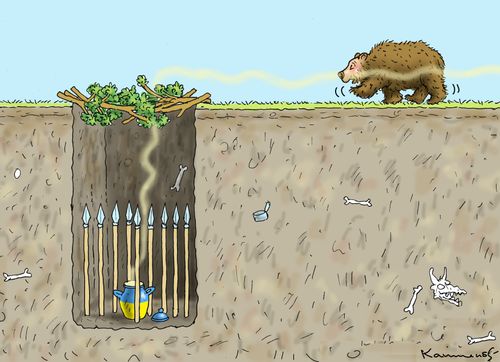The Ukraine Trap