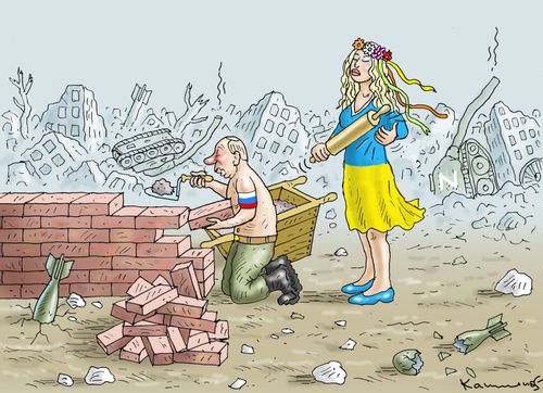Putin's Wall