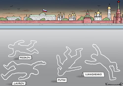 The Perpetrators of the Ukraine Crisis