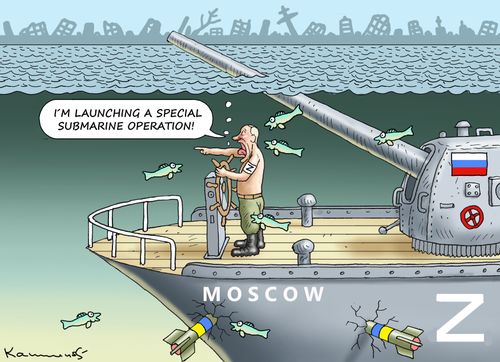 "I'm launching a special submarine operation!"