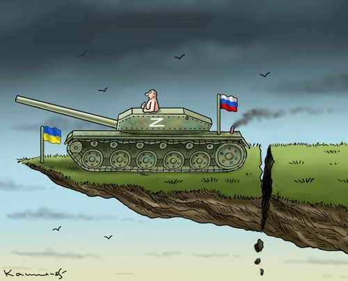Ukraine Cliff Edge