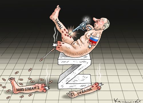 Yamal Shot in the Foot