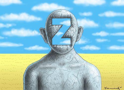Z Man