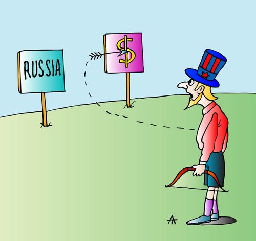 US Arrows