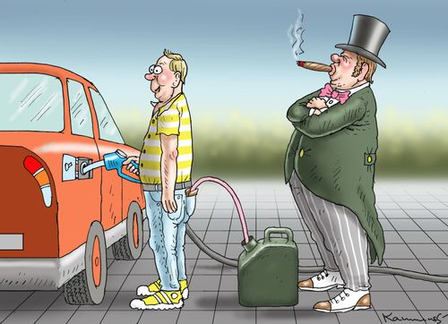 Fuel Prices