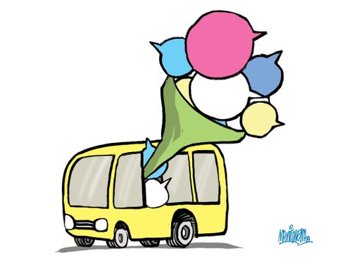 Communication on a bus
