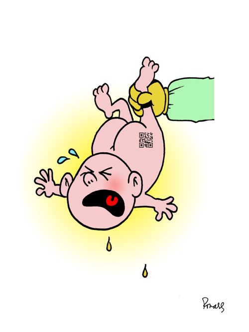 Baby Born with a QR code