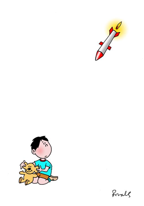 Nuclear Threat