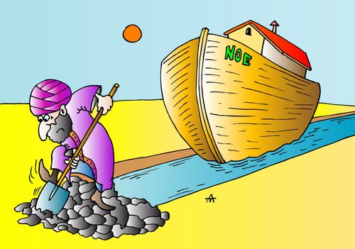 Noah's ark in a draught.