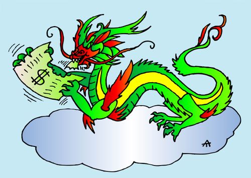 Chinese Money