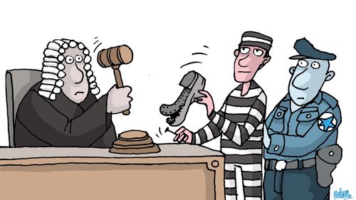 Uses of justice