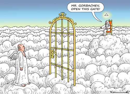 "Mr Gorbachev, open this gate!"