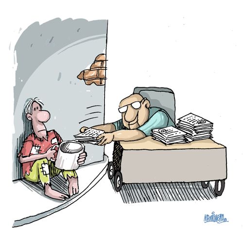 Bureaucratic alms