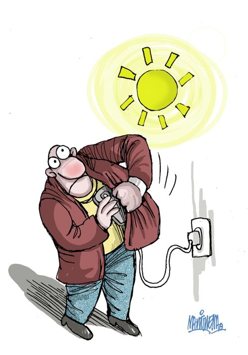 Protecting batteries from the sun