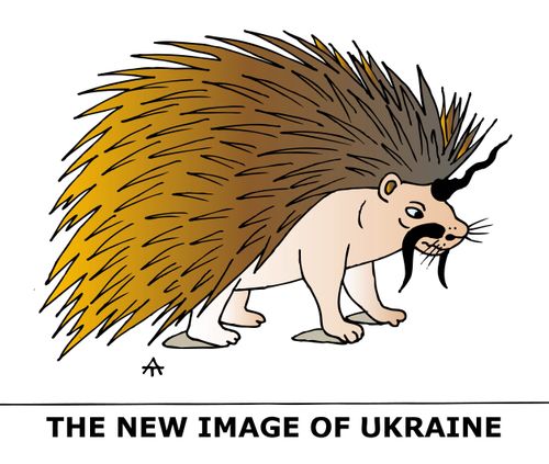 "The new image of Ukraine"