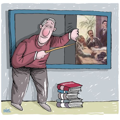The History Teacher