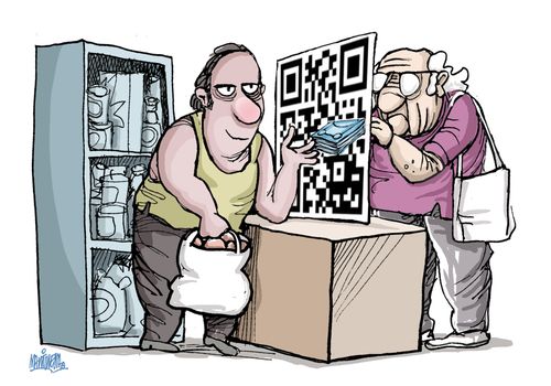 Payments without QR code