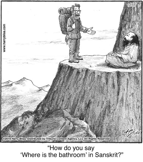 "How do you say ‘Where is the bathroom’ in Sanskrit?"
