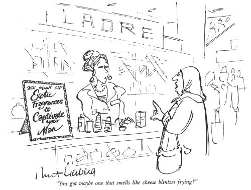 "You got maybe one that smells like cheese blintzes frying?"