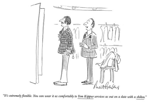 "It's extremely flexible. You can wear it as comfortably to Yom Kippur services as out on a date with a shiksa."