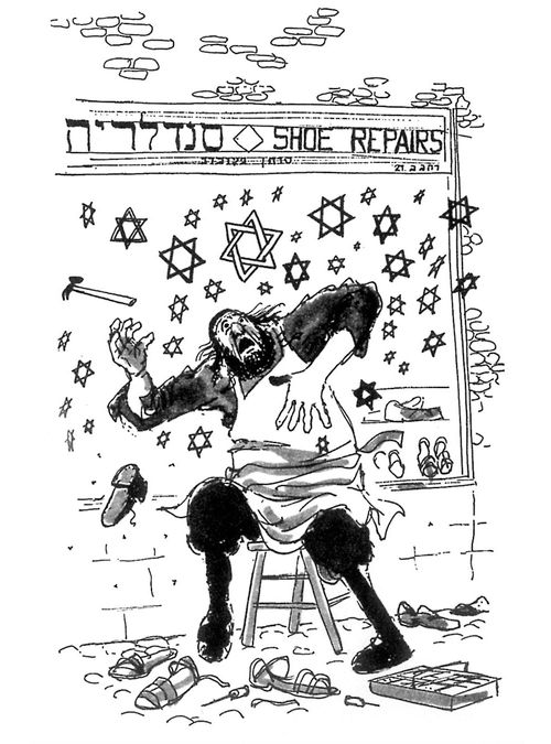 A Jewish cobbler injures himself and sees many Star of David symbols instead of stars.
