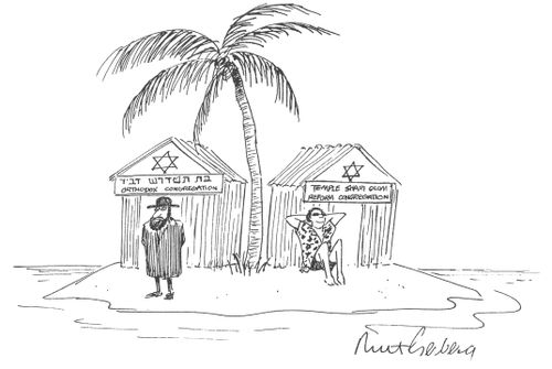 Two Jewish temples on a desert island: one advertises it's "Orthodox congregation" while the other advertises it's "Reform Congregation".