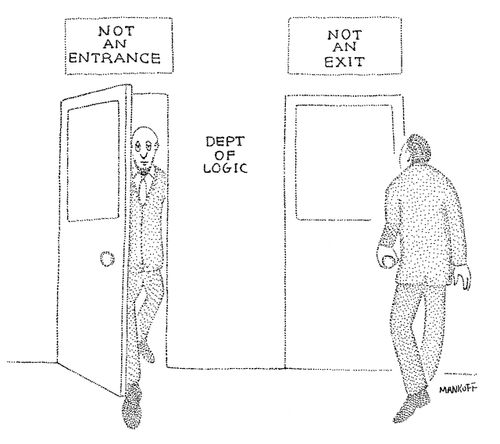 Not an Entrance/Not An Exit