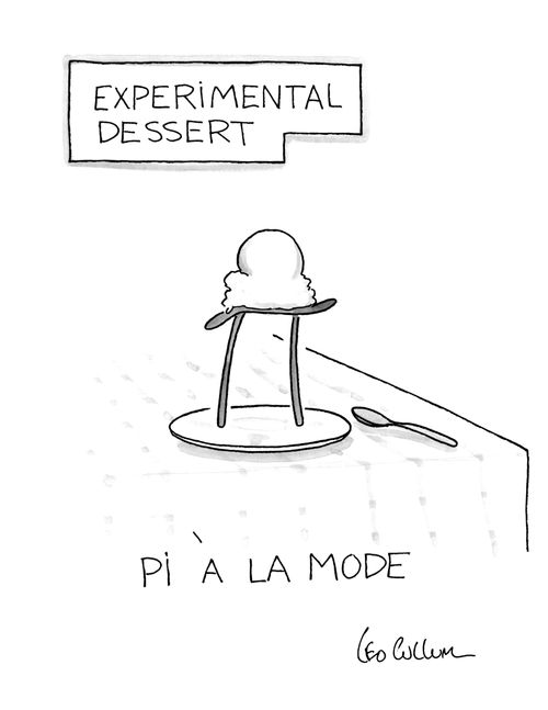 (Experimental dessert) (Pi à la mode)