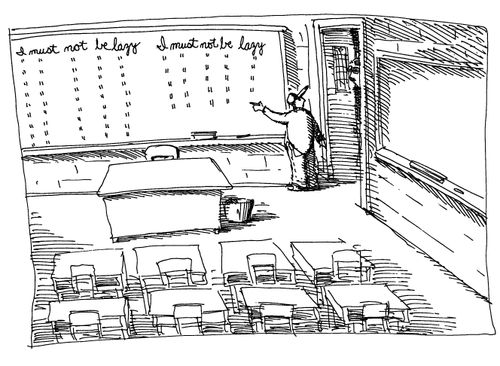 "I must not be lazy".