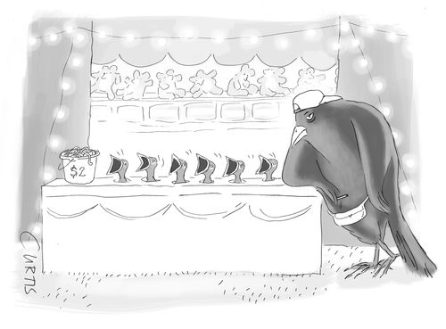 A fairground attraction