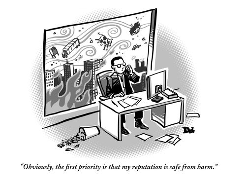 "Obviously, the first priority is that my reputation is safe from harm."