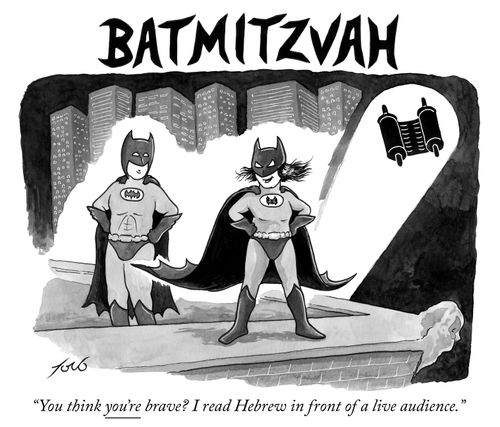 "You think you're brave? I read Hebrew in front of a live audience."