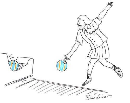 Sisyphus bowling