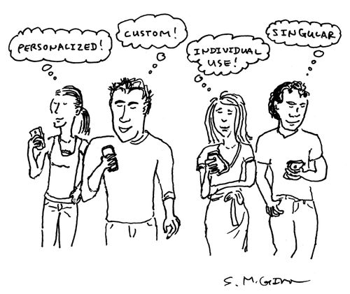 "Personalized!", "Custom!", "Individual use!", "Singular!"