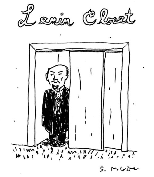 Lenin closet 