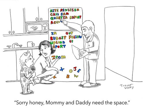 "Sorry honey, Mommy and Daddy need the space."