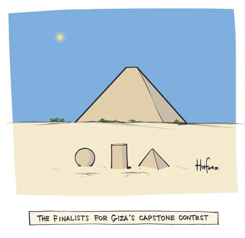 The Finalists of Giza's Capstone Contest.